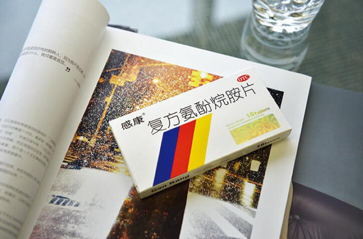 中国福彩app官方下载集团品牌产品提价进行时 中国福彩app官方下载集团品牌产品提价进行时